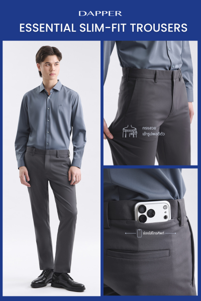 Essential Slim-Fit Trousers - Dark Grey