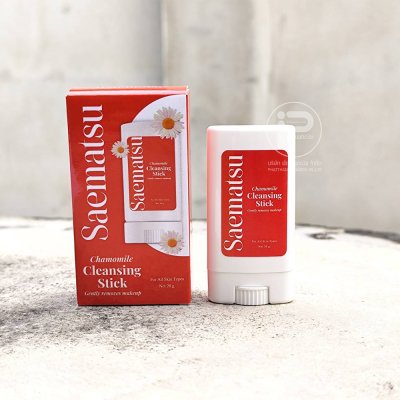 Cleansing balm Sae Matsu