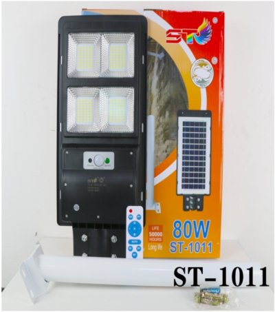 โคมไฟถนน LED โซล่าร์เซลล์ มีเซ็นเซอร์ตรวจจับอัฉริยะ กันน้ำ (ยกลัง 8 ชุด)