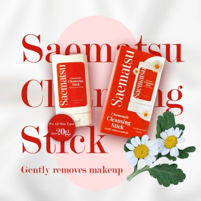 Cleansing balm Sae Matsu