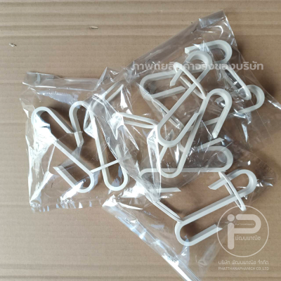 ตะขอเเขวนอเนกประสงค์ ตะขอแขวนหลอดไฟยาวประยุกต์ใช้งานง่าย ในราคาประหยัด