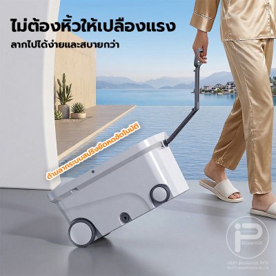 ไม้ถูพื้น Spin Mop 360° ด้วยถังน้ำหมุนคู่ แห้งเร็ว ไม่ต้องใช้มือบิดน้ำ มีล้อลากได้ ใช้งานสะดวกสบาย