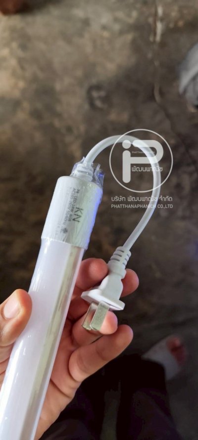 หลอดไฟงานวัด T8 (มีปลั๊ก) ยกลัง 30 หลอด