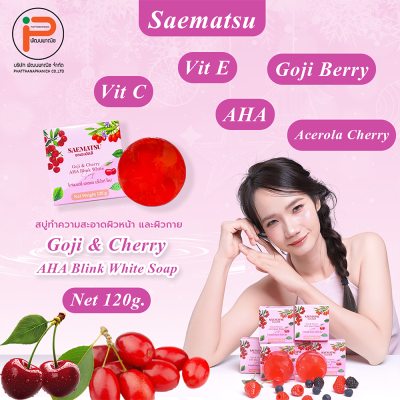 Goji & Cherry AHA Blink White Soap