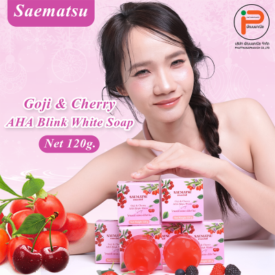 Goji & Cherry AHA Blink White Soap