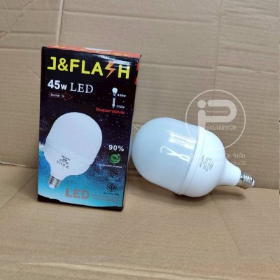 หลอดไฟ LED หลอดไฟตุ้ม ซื้อ 8 แถม 2 = ได้ 10 หลอด ขั้วเกลียว E27 ไฟ 220 V มีขนาด 25W,35W,45W,65W,105W