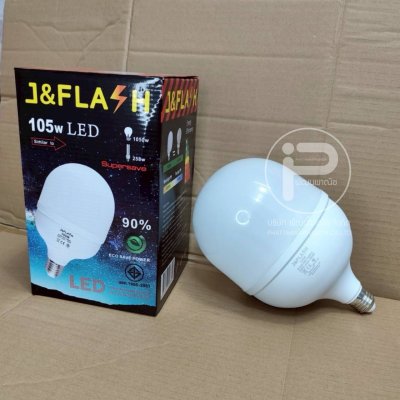 หลอดไฟ LED หลอดไฟตุ้ม ซื้อ 8 แถม 2 = ได้ 10 หลอด ขั้วเกลียว E27 ไฟ 220 V มีขนาด 25W,35W,45W,65W,105W