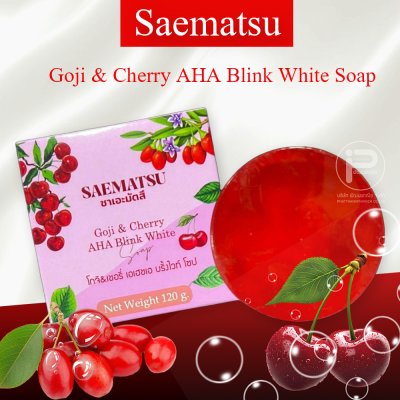 Goji & Cherry AHA Blink White Soap