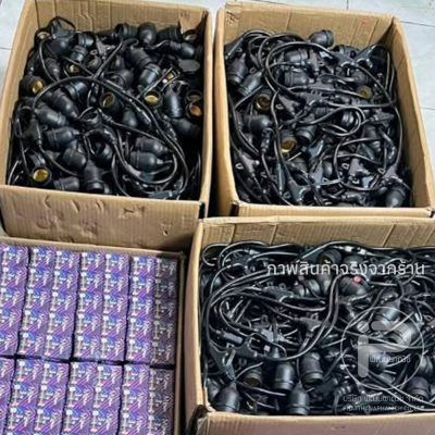 สายไฟระย้า ขั้วห้อยระย้า 100 เมตร พร้อมหลอดไฟปิงปอง 300 หลอด ขนาด 7 วัตต์