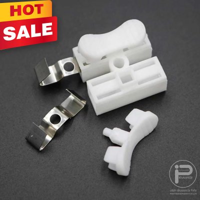 กิ๊ปต่อสายไฟ เต๋าต่อสายไฟ 2 ช่อง ตัวต่อสายไฟ แบบหนีบ ขั้วต่อสายไฟ กิ๊บต่อสายไฟแบบกดเสียบ