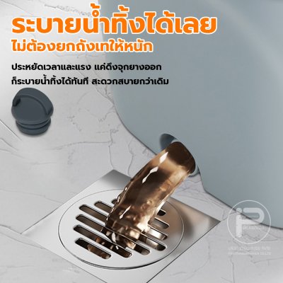 ไม้ถูพื้น Spin Mop 360° ด้วยถังน้ำหมุนคู่ แห้งเร็ว ไม่ต้องใช้มือบิดน้ำ มีล้อลากได้ ใช้งานสะดวกสบาย