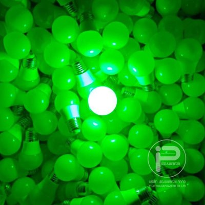 สายไฟระย้า ขั้วห้อยระย้า 5 เมตร พร้อมหลอดไฟปิงปอง 15 หลอด ขนาด 9 วัตต์