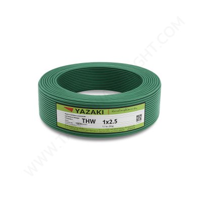 สายไฟTHW 2.5 SQ.MM. สีเขียวคาดเหลือง (ขด) (YAZAKI)