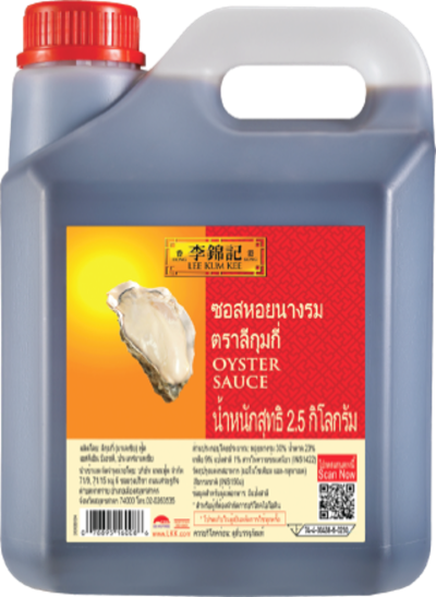 LKK BRAND OYSTER SAUCE