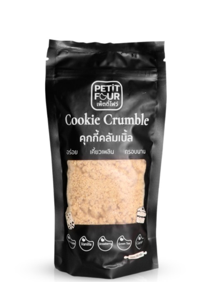 Cookie Crumble คุกกี้คลัมเบิ้ล คาราเมล