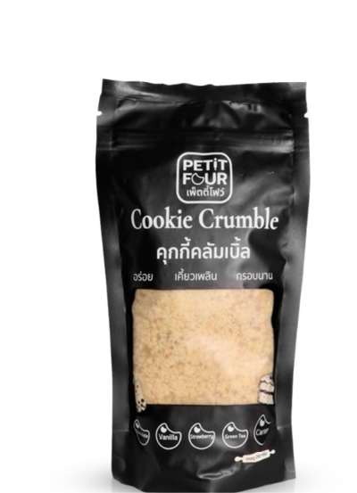 Cookie Crumble คุกกี้คลัมเบิ้ล วานิลา