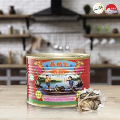 OLD BRAND OYSTER SAUCE