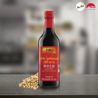 LKK SUPERIOR LIGHT SOY SAUCE