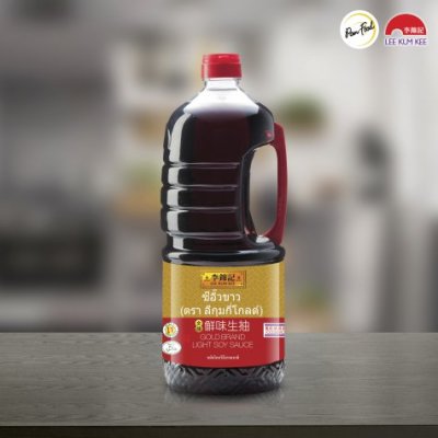 GOLD BRAND LIGHT SOY SAUCE