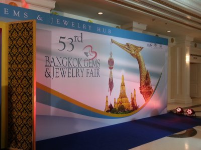 Gem&Jewelry Fair