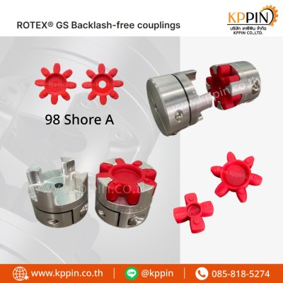 ยางยอย KTR Rotex GS สีแดง KTR Rotex Spider Type GS Red ยางยอย KTR Rotex GS สีแดง KTR Rotex Spider Type GS Red