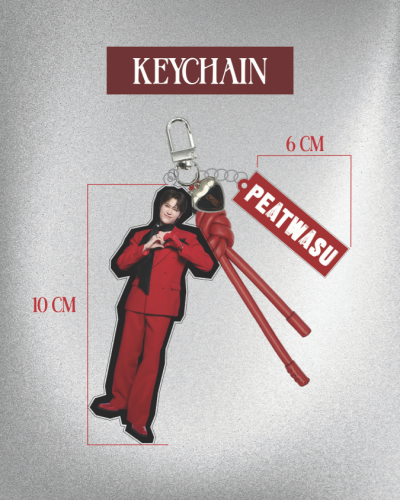 YTD-FM-Keychain
