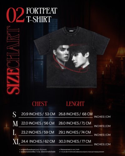 [ LOT2 : Pre-Order ] YTD-FM-FortPeat T-Shirt