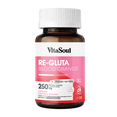 VITASOUL RE-GLUTA BLOOD ORANGE