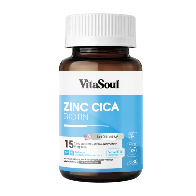 VITASOUL ZINC CICABIO