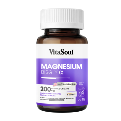 VITASOUL MAGNESIUM BISGLY αlpha
