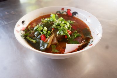 ต้มแซ่บเครื่องในหมู