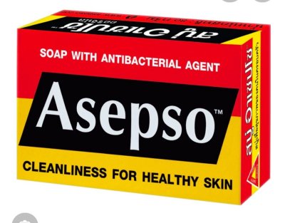 สบู่อาดซปโซ่