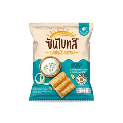 ซันไบร์