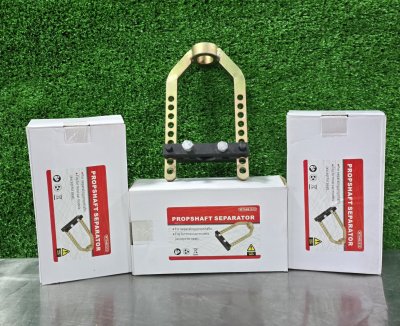 ดูดเพลาขับ