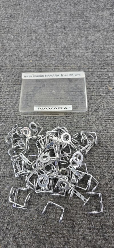 แหวนรองหน้า+ไหลกลับ  Nissan Navara