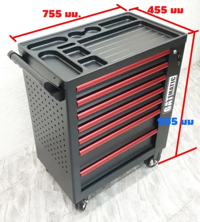 Tool Trolley GAT-7381