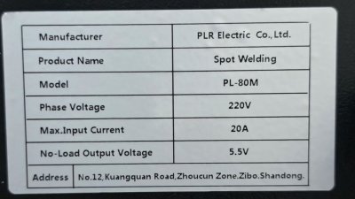 spot arc welding P80M เครื่องเชื่อมกระตุกตัวถัง