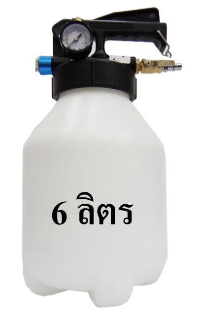 ถังดูด-เติมน้ำมันเกียร์GT20