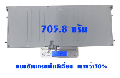 แบตไฮบริดคัมรี่และพรีอุส