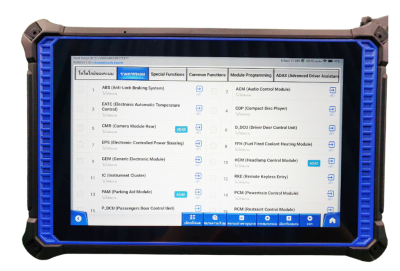 UDiagX-95 Pro Super Scanner ยูไดแอคX-95Pro