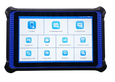 UDiagX-95 Pro Super Scanner ยูไดแอคX-95Pro