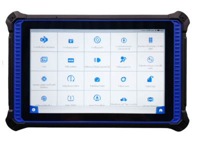 UDiagX-95 Pro Super Scanner ยูไดแอคX-95Pro