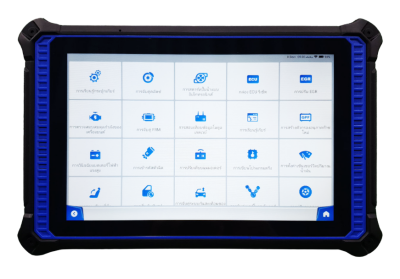 UDiagX-95 Pro Super Scanner ยูไดแอคX-95Pro
