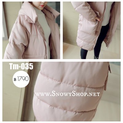 Coat Winter