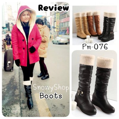 Review Customer