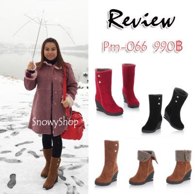 Review Customer