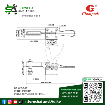 CH-201-B - CLAMPTEK