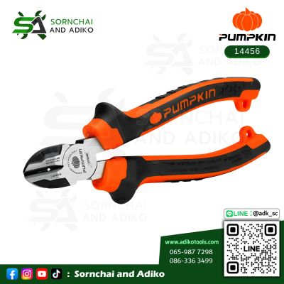 คีมปากเฉียง 6" - PUMPKIN รหัส 14456