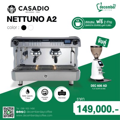 ชุดจับคู่มือโปร Casadio Nettuno A2 (Made in Italy) + เครื่องบด DEC 600 AD
