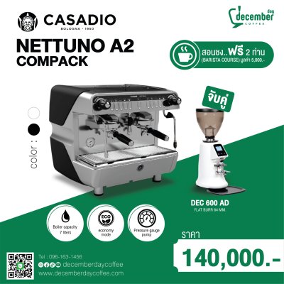 ชุดจับคู่ประหยัดพื้นที่ Casadio Nettuno A2 COMPACK + เครื่องบด DEC 600 AD